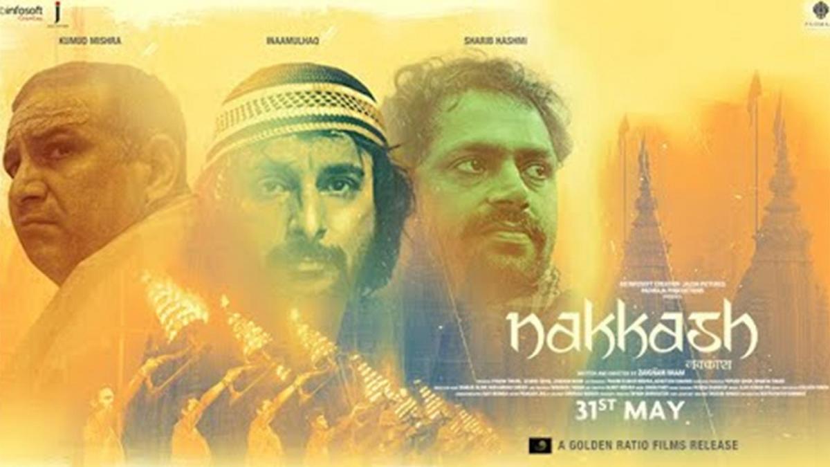'Nakkash' Movie Review: A balanced faith film that opens eyes to where humanity is heading