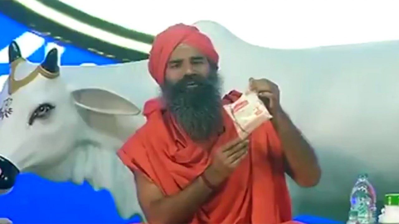 Patanjali launches toned milk after Amul, Mother dairy price hike