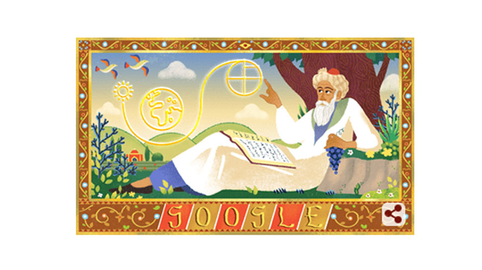 Google celebrates Persian maths genius Omar Khayyam with a doodle
