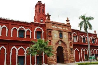 Aligarh Muslim University: MBA entrance paper leaked, four taken in custody