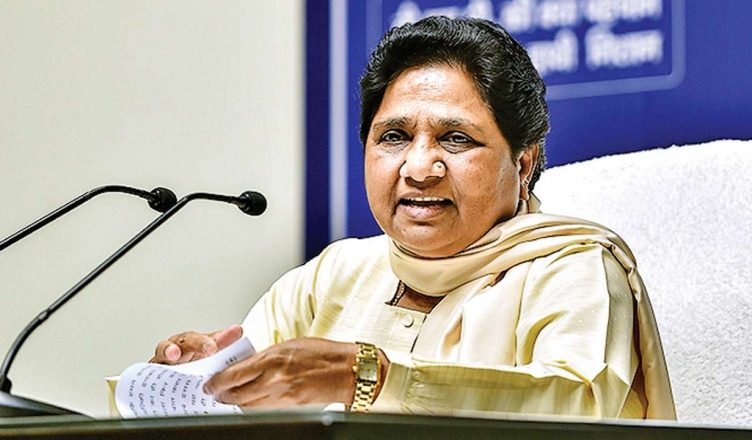 BSP sees no need to introspect over election results