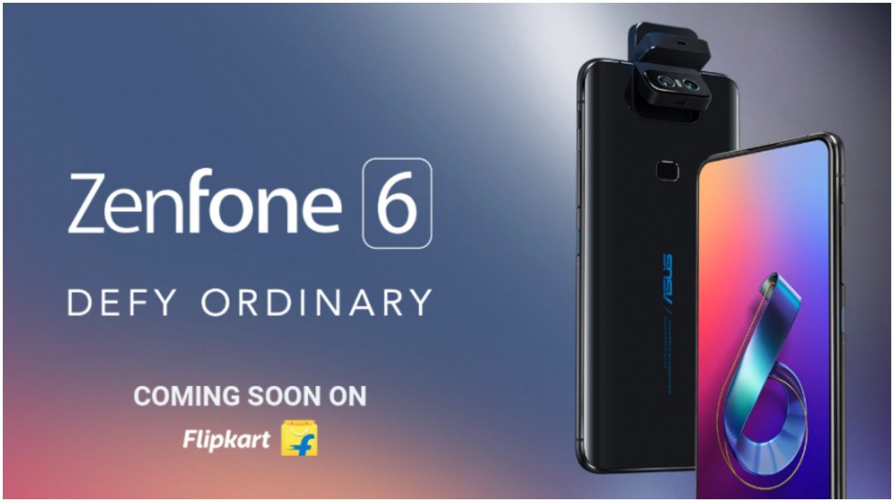 Asus ZenFone 6 to release soon in India, listed on Flipkart