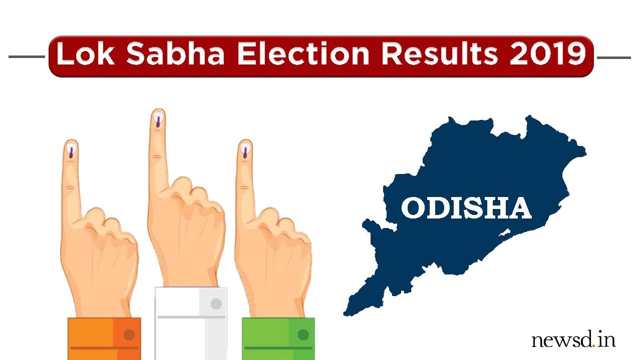 Lok Sabha Election Results Odisha 2019 Live Updates