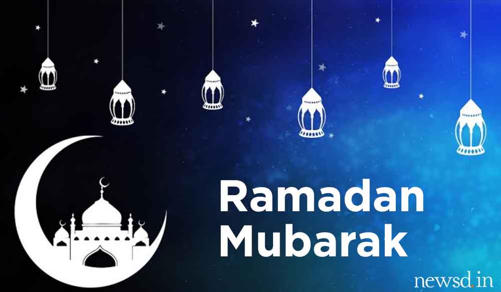 Today ramadan day