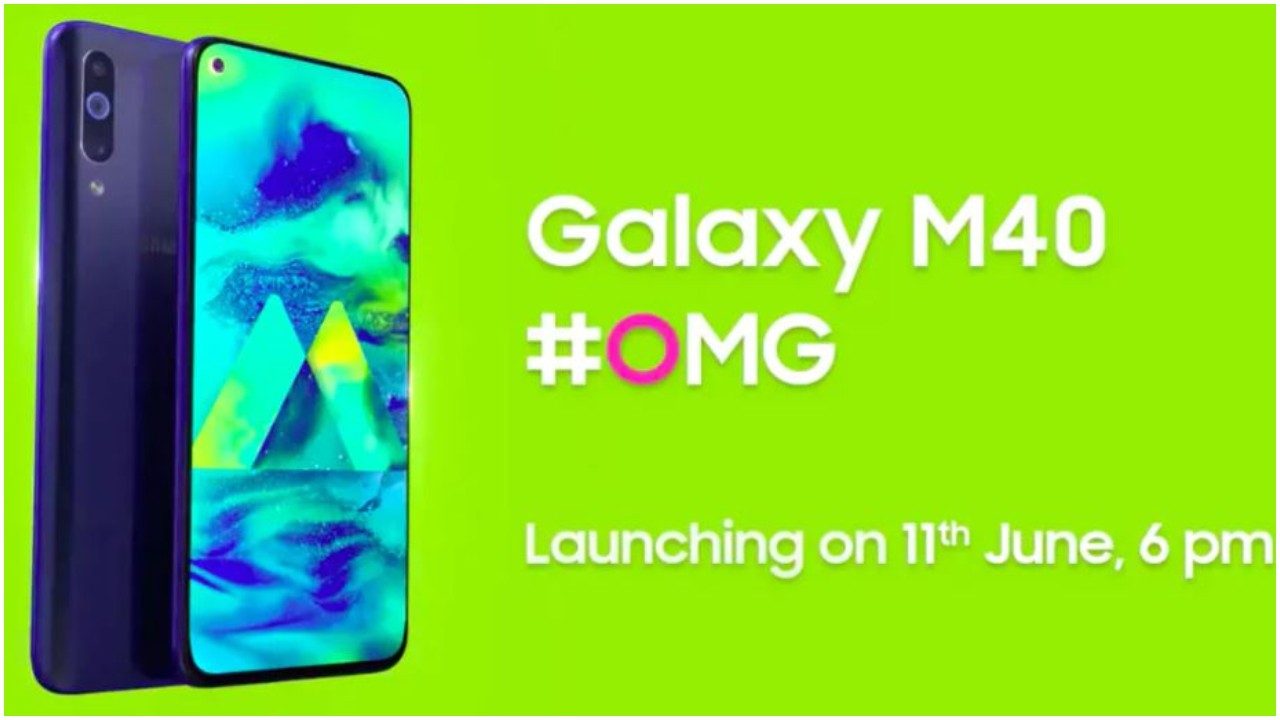 Samsung India officially listed Galaxy M40 ahead of June 11 launch