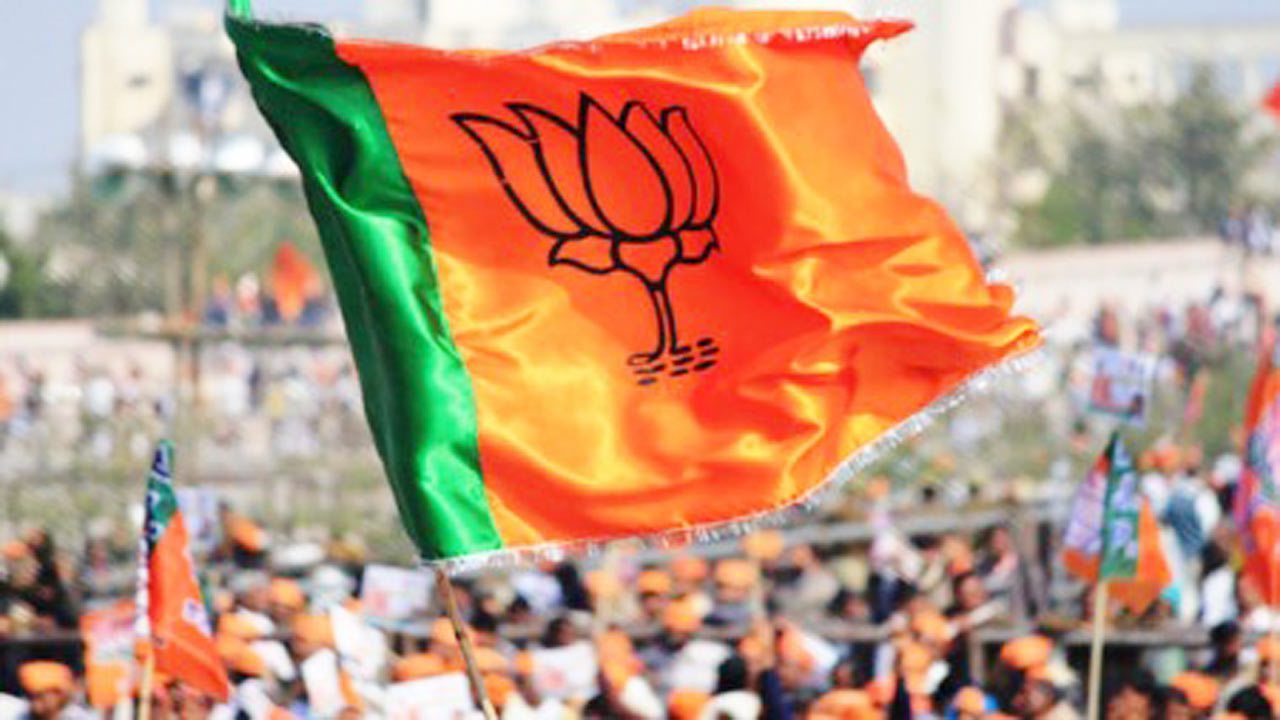 BJP releases election manifesto for Delhi Assembly Polls 2020