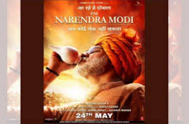 PM Modi Biopic: Nitin Gadkari, Vivek Oberoi release fresh poster ahead of film release