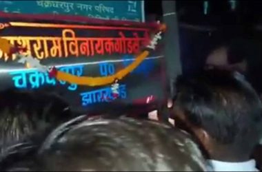 Jharkhand: Local group renames chowk to Nathuram Godse Chowk; garlands his photo