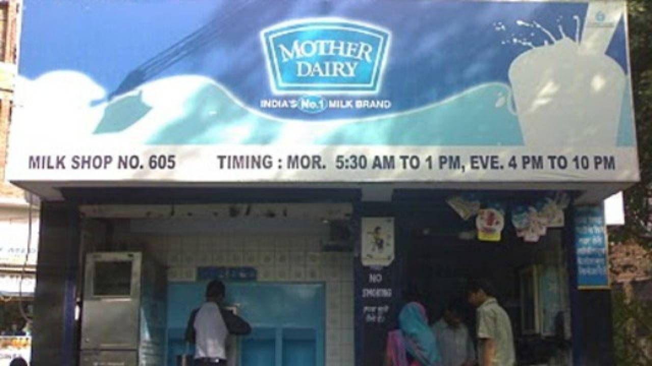 Mother Dairy promotes plastic free India, cuts token-milk price by Rs 4/L