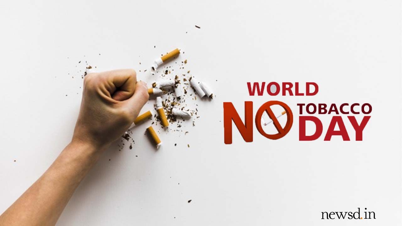 World No Tobacco Day 2019