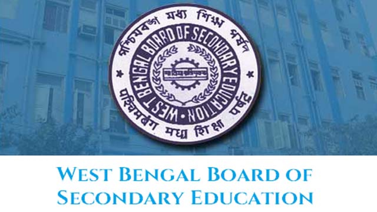 West Bengal 12th Board Time Table 2024: