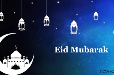 Eid Mubarak 2019: Wishes, SMS, greetings, wallpapers, Shayari to wish on the festival