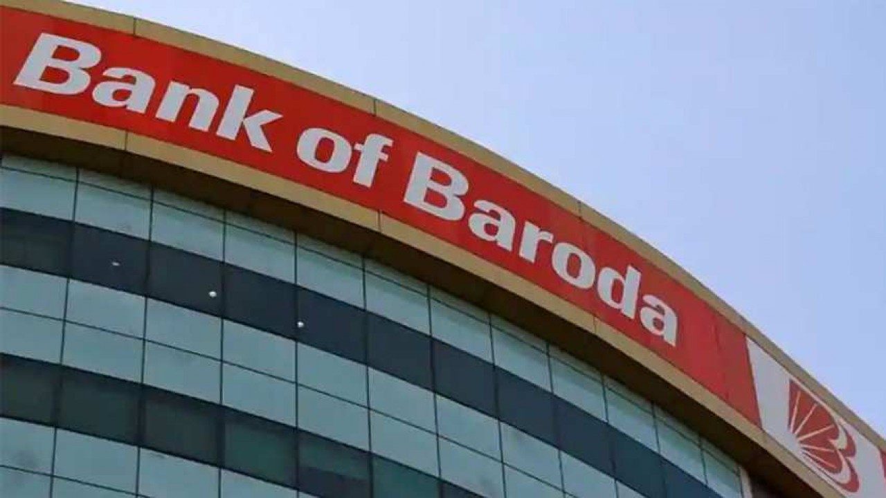 bank of baroda raises interest rates on deposits below rs 2 crore