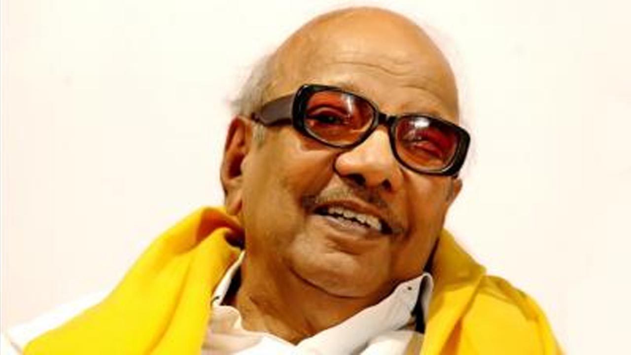 Remembering M Karunanidhi: Interesting facts about the king of Dravidian politics