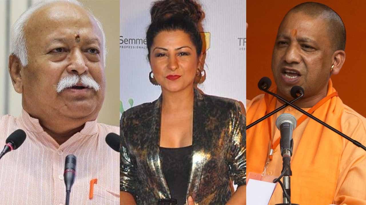 FIR lodged against singer Hard Kaur for comments against RSS chief Mohan Bhagwat, UP CM Adityanath