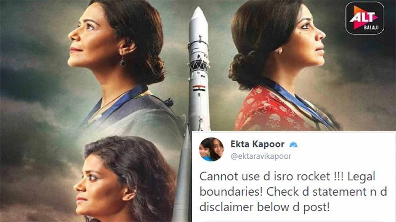 Producer Ekta Kapoor clarifies 'Mission over Mars' rocket poster