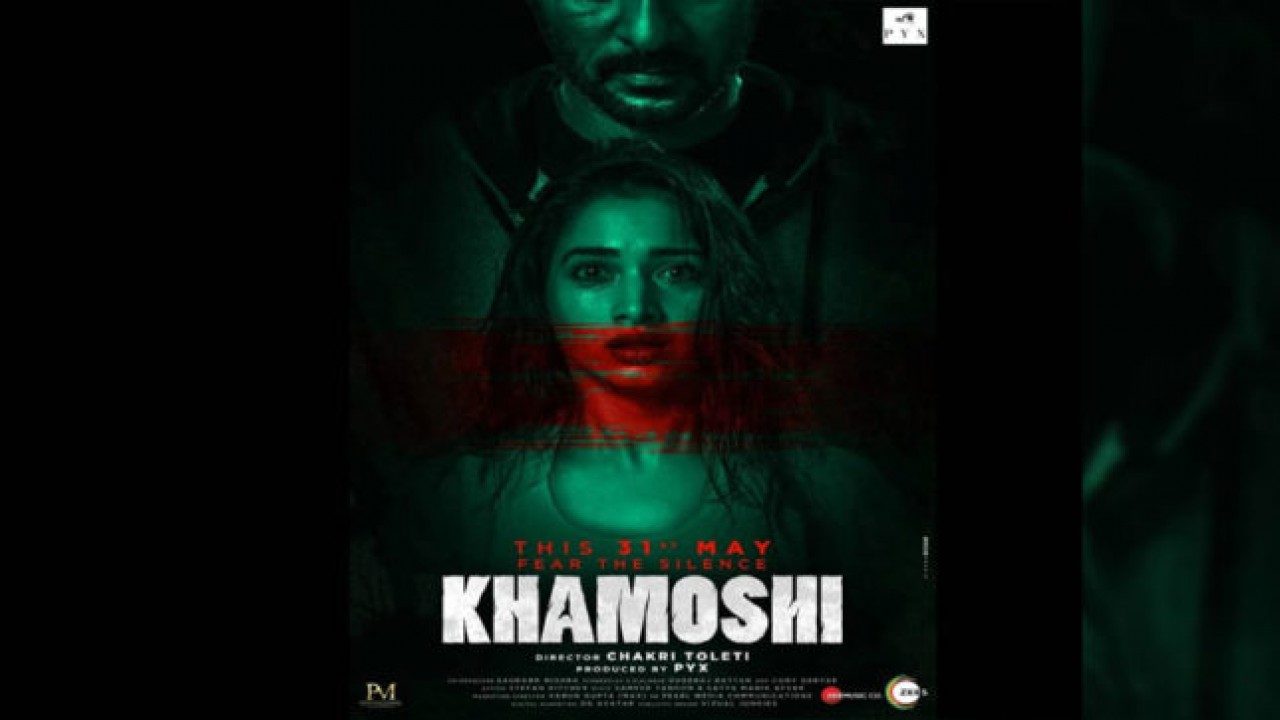 Khamoshi Movie Review: Prabhu Deva, Tamannah Bhatia starrer fails to impress audience