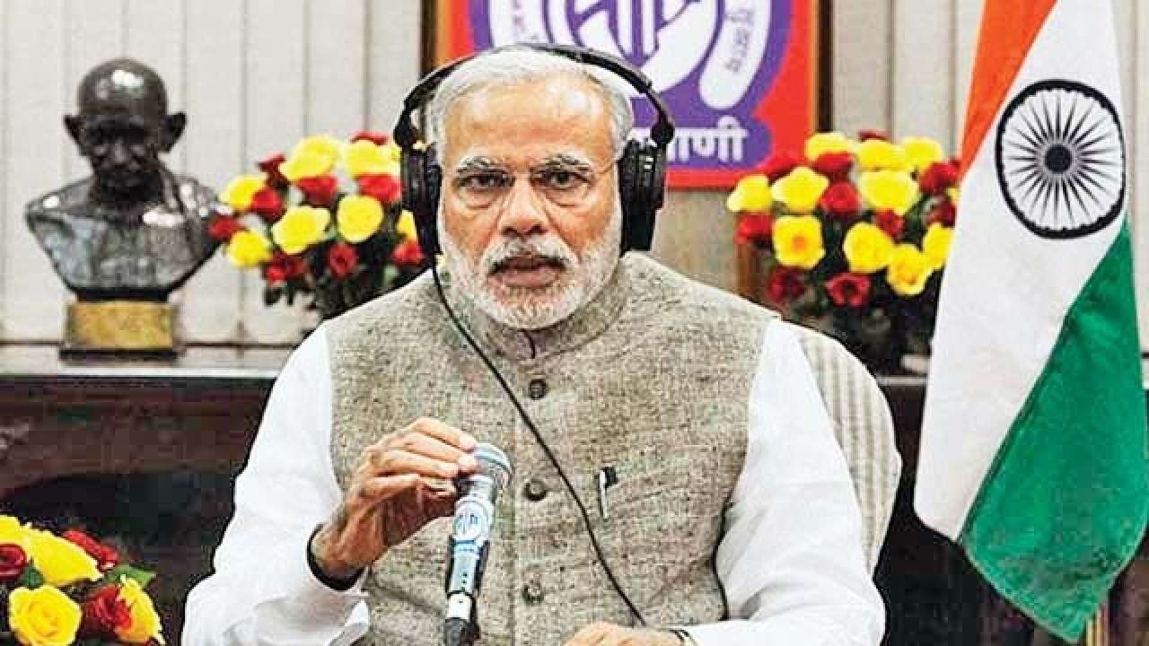 Mann Ki Baat 2.0: PM Modi makes three requests to the nation to deal with nationwide water crisis