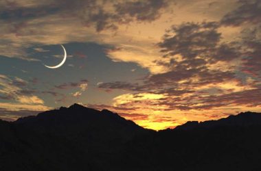 Eid-ul-Fitr 2022 Moon Sighting LIVE: Shawwal crescent in India, Pakistan, Bangladesh