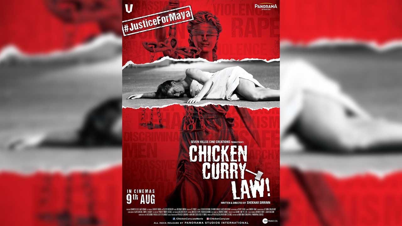 Chicken Curry Law Trailer: Hard-hitting, engaging social drama