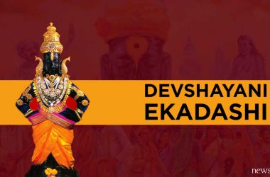 Devshayani Ekadashi 2019: Wishes, quotes, messages, images to send on the auspicious day