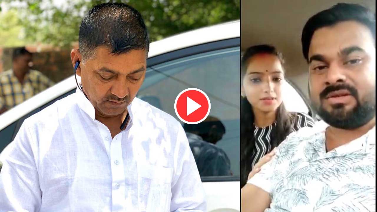 Watch: BJP UP MLA Pappu Bhartaul daughter fears honour killing after marrying Dalit lover