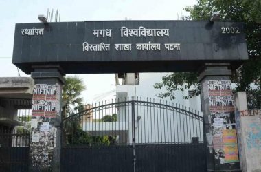 Bihar: Principal, exam controller sacked after MU question paper leak