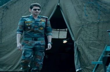 Mahesh Babu Birthday: Sarileru Neekevvaru makers treat fans with first look of the actor