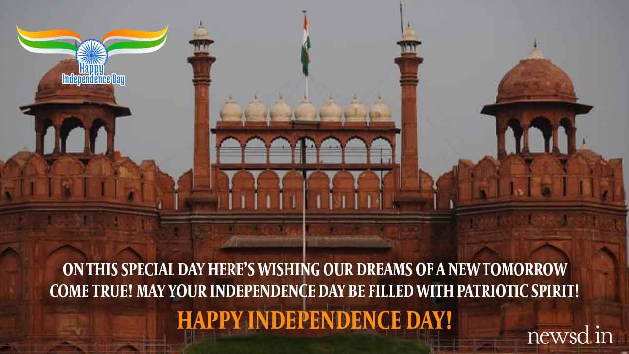 Happy Independence Day 2019: Greetings, Wishes images, Whatsapp status, quotes for the special day