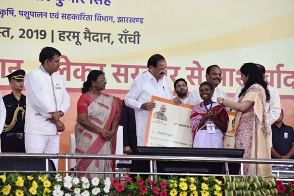 Venkaih Naidu launches Krishi Ashirvad Scheme in Jharkhand