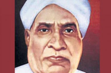 Telugu Language Day 2019: Significance, history of the day dedicated to South Indian language