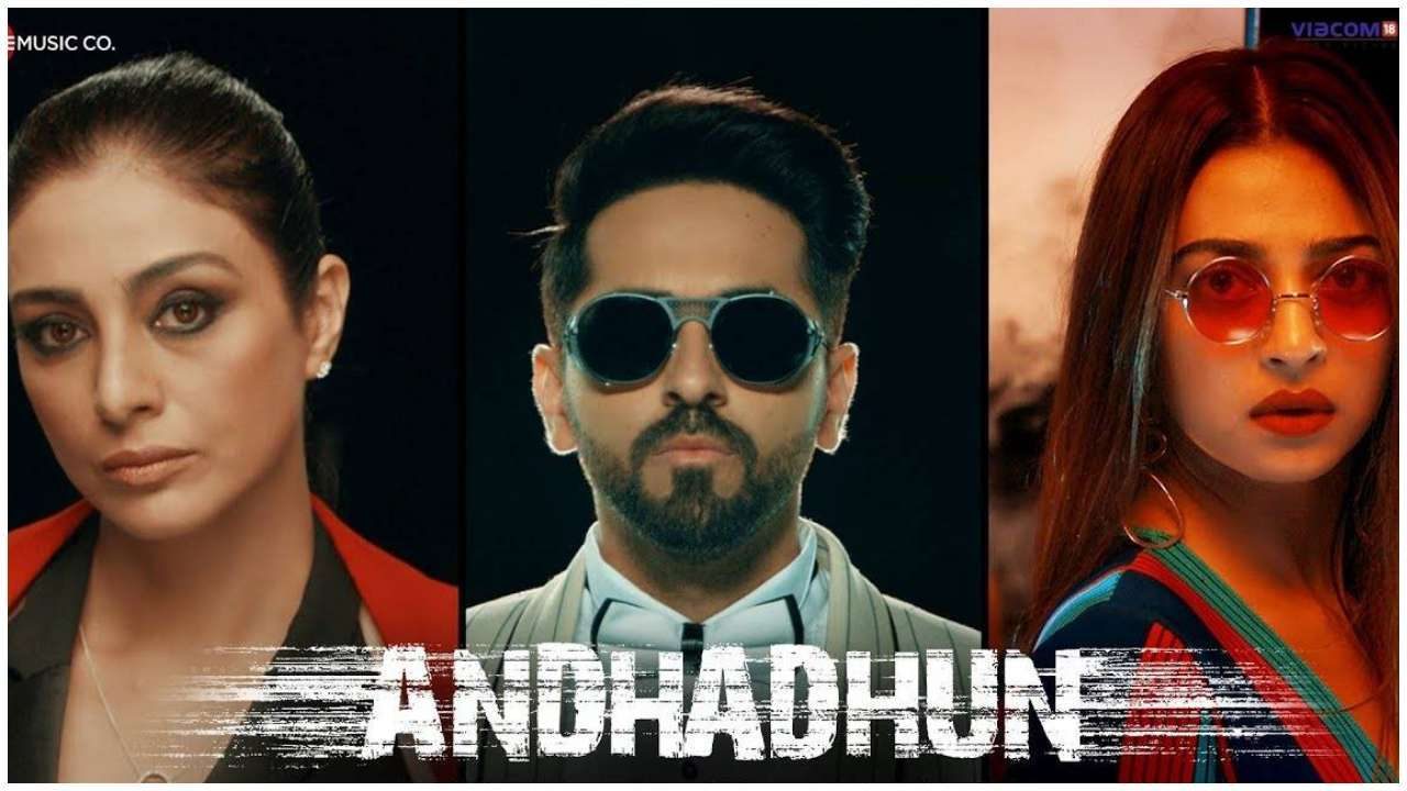https://newsd.in/66th-national-film-awards-announced-andhadhun-bags-best-hindi-film-check-complete-list-of-winners/