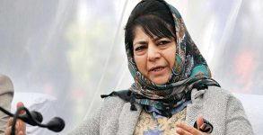 No other choice but to resist to exist: Mehbooba Mufti on anniversary of abrogation of Article 370