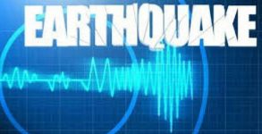 Gujarat: Earthquake of magnitude 4.2 jolt Kutch