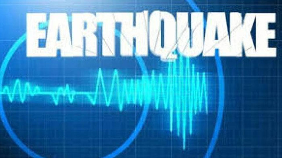 Gujarat: Earthquake of magnitude 4.2 jolt Kutch