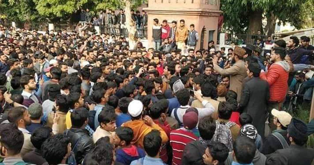 "Eid lunch aimed to rub salt on our wounds": Kashmiri students at AMU boycot invitation