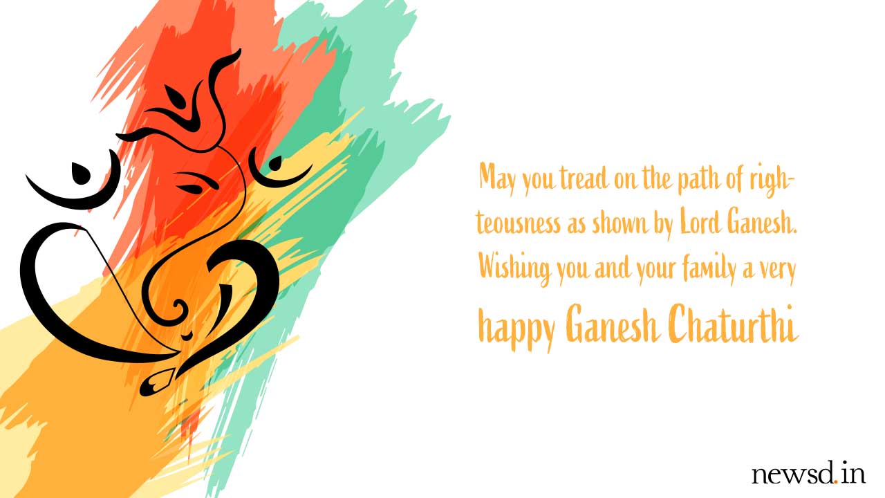 Ganesh Chaturthi 2019: Wishes, messages, quotes and wallpapers to send