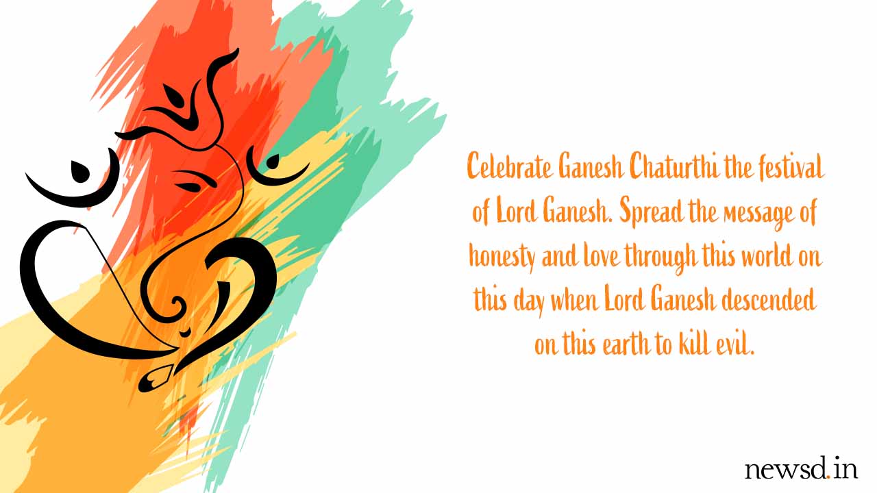 Happy Ganesh Chaturthi 2021 Wishes, Messages, Quotes and Greetings to share with family and friends