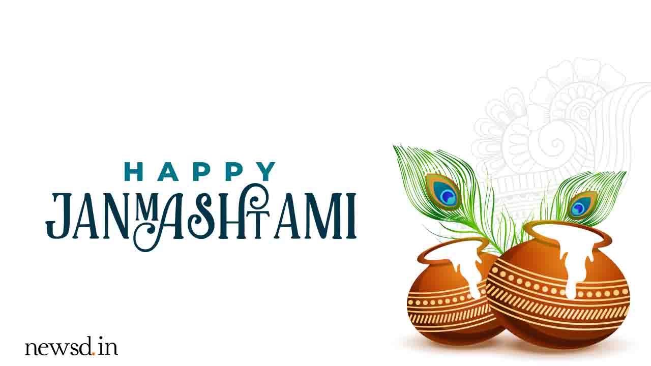 Janmashtami 2019: Wishes, quotes, messages and wallpapers to send on the auspicious festival