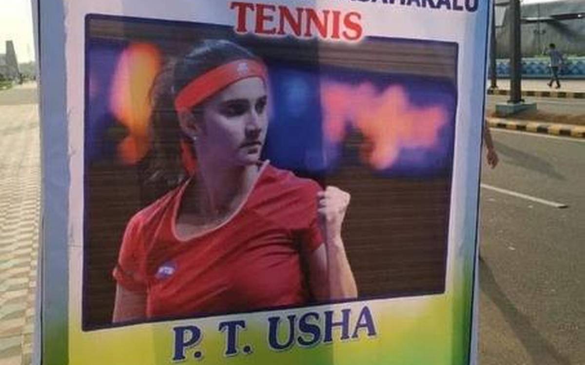 Silly goof up on National Sports Day! Sania Mirza poster named PT Usha in Andhra Pradesh