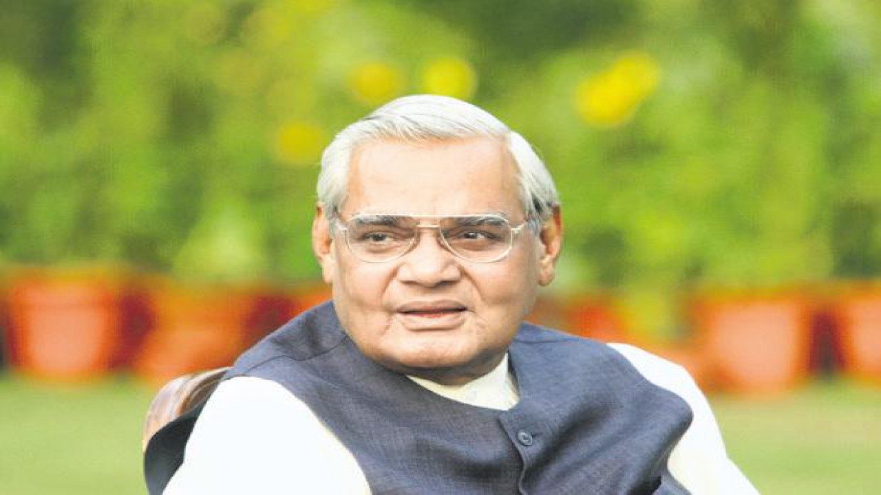 On Atal Bihari Vajpayee’s 1st death anniversary, here's everything to know about the former PM