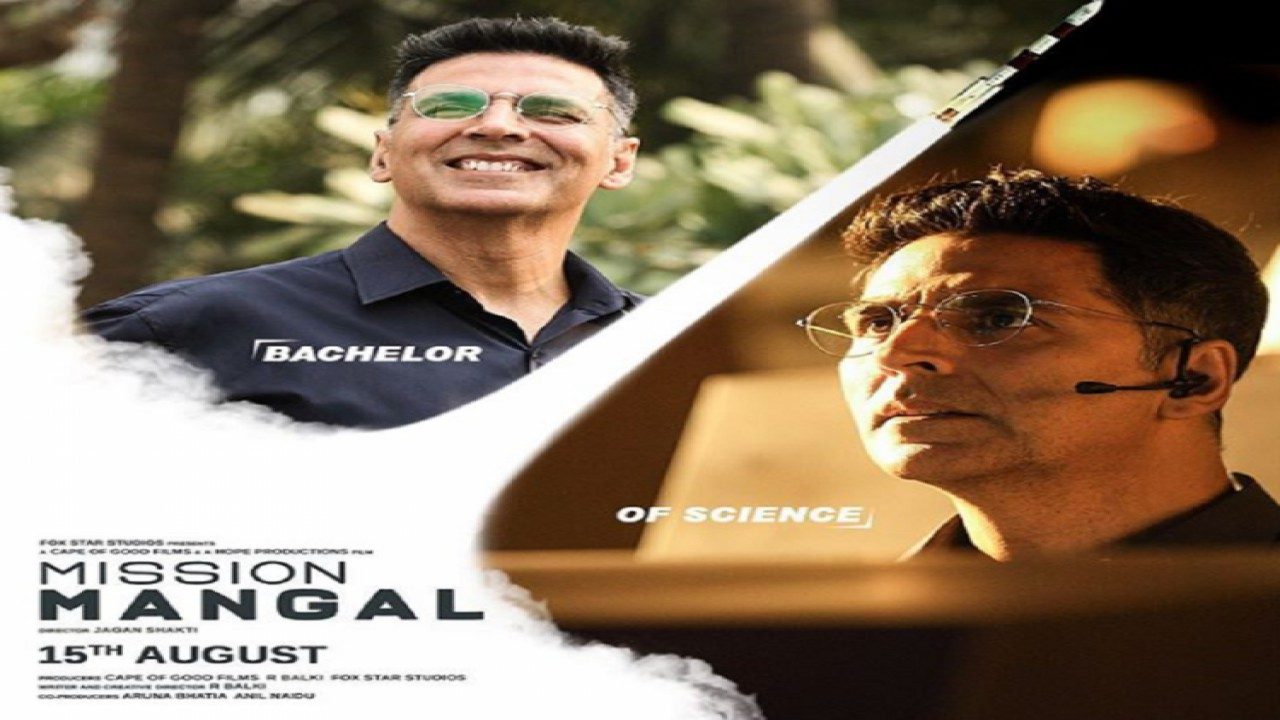 Ahead of Mission Mangal’s new trailer, Akshay Kumar, Vidya Balan & others introduce their characters