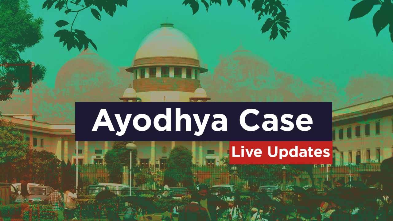 Ayodhya Babri Masjid Ram Mandir day-to-day hearning