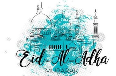 Bakid 2019: Eid Al-Adha Mubarak WhatsApp Sticker Messages, Greetings, Status, Shayari, Quotes and SMS to share on Bakra Eid