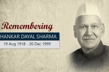 Remembering ninth president of India Shankar Dayal Sharma on his birth anniversary