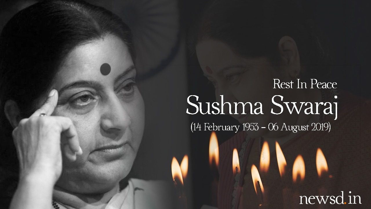 Sushma Swaraj: A fiery leader who fit many roles in her long political career