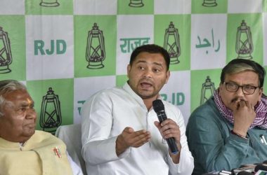 RJD announces candidates for 3 assembly seats, Congress to contest Samastipur LS bypolls