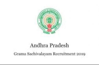 Cut off marks for AP Grama Sachivalayam 40 per cent; Check verification schedule