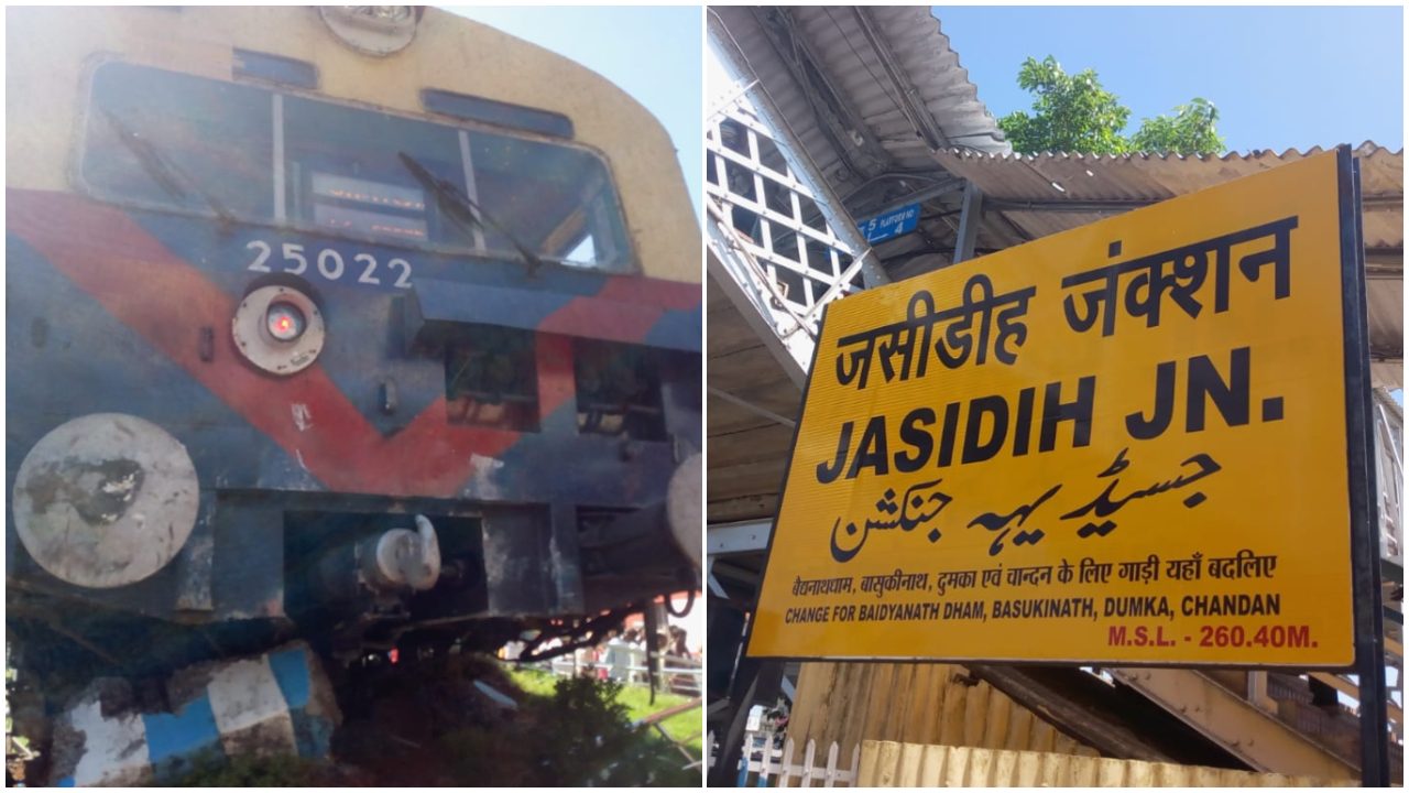 Jharkhand: Local train breaks barrier, exceeds platform as brakes fail; probe ordered