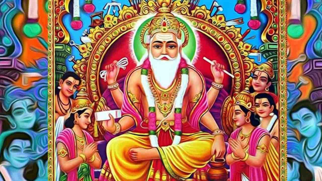 Vishwakarma Puja 2019: Wishes, quotes, messages to share on the Hindu festival